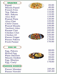 Al Madina Family Restaurant menu 2