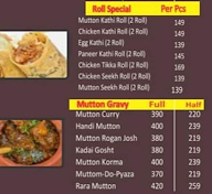 Dilmeet Resturant menu 2