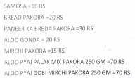 Ramu Pakora menu 1