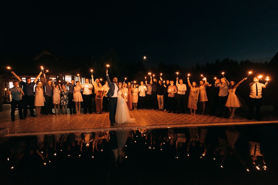 Jurufoto perkahwinan Mari Bulkina (boolkinamari). Foto pada 7 November 2018