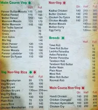 Tripti Bar & Nawab's Restaurant menu 1