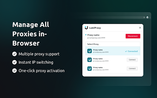 LumiProxy screenshot 1