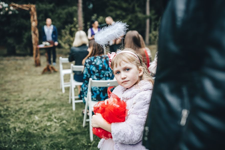 Fotograful de nuntă Mariya Kononova (kononovamaria). Fotografia din 1 noiembrie 2018