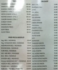 Nellai Fast Food menu 1