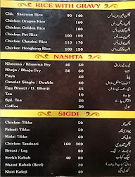 Cafe Mezbaan menu 4