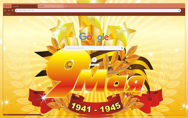 Happy Victory day chrome extension