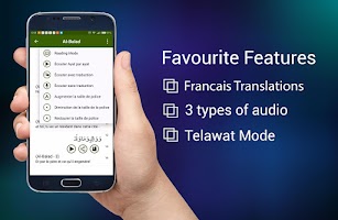 Coran en français Screenshot