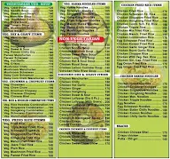 New Deepali Restaurant menu 1