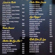 Rajasthan Rasoi menu 3