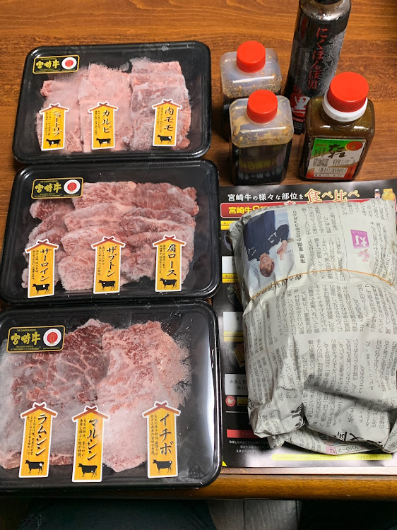 スカイライン GT-Rのバーベキュー・春うらら・お花畑・ちゃんぽん・仕事帰りの寄り道に関するカスタム事例の投稿画像2枚目