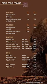 Pune Darbar menu 1