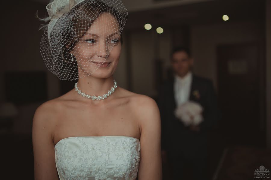 婚礼摄影师Aleksandr Ufimcev（profoto74）。2014 7月14日的照片