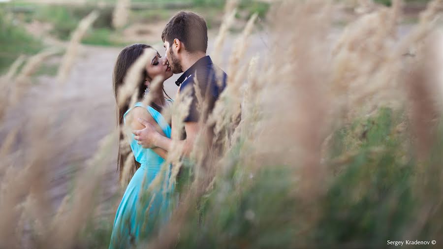 Photographe de mariage Sergey Kradenov (kradenov). Photo du 25 août 2015