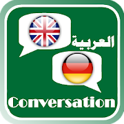 Daily arabic conversation  Icon