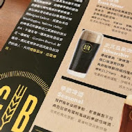 Gordon Biersch GB鮮釀 美式餐廳(台北林口店)