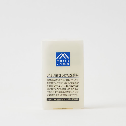 【ごまみん】アザレ化粧品洗顔石鹸６個