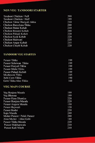 Megh Malhar Family Restaurants menu 