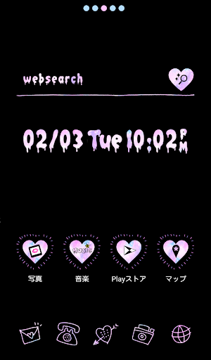 Cute wallpaper★Pop Black