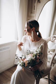 Hochzeitsfotograf Anna Belousova (belousova93). Foto vom 6. Dezember 2019