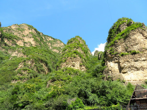 Longqing Gorge China 2017 