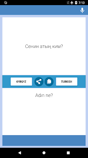 Kırgızca-Türk Tercüman(圖4)-速報App