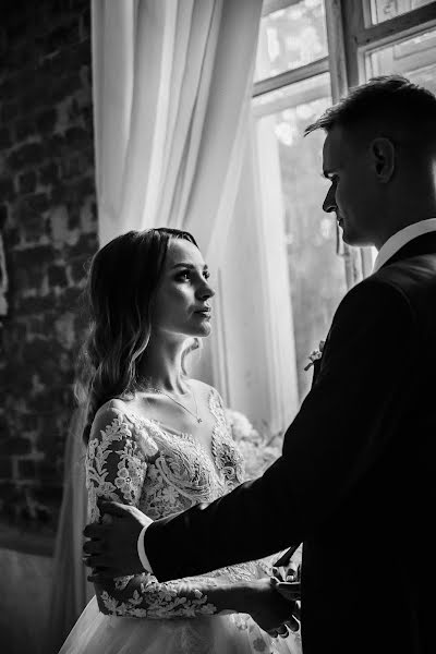 Bröllopsfotograf Darya Kondrashova (dasha). Foto av 11 januari 2020