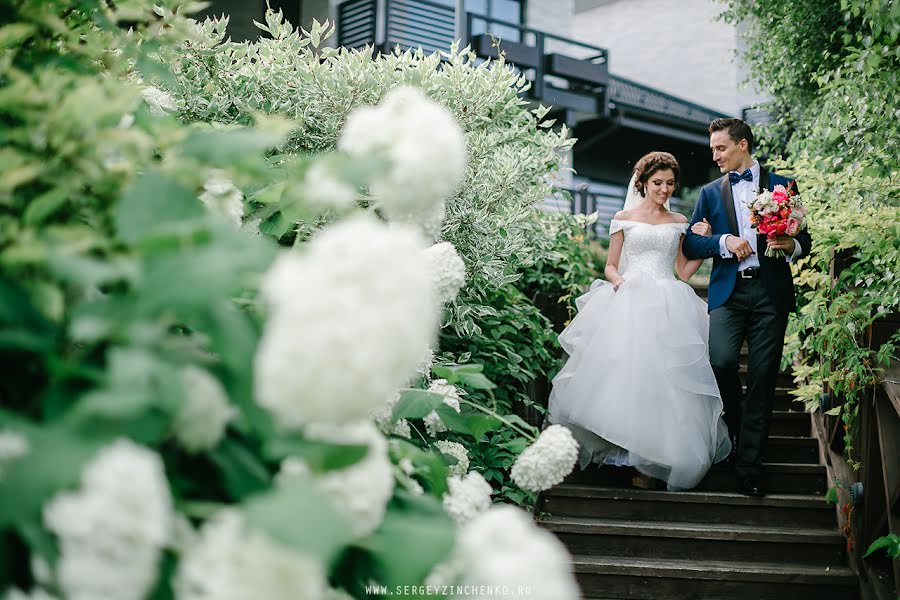 Wedding photographer Sergey Zinchenko (stkain). Photo of 15 August 2016