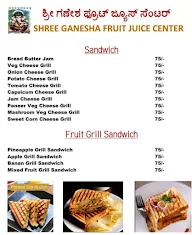 Sri Ganesha Fruit Juice Center menu 2