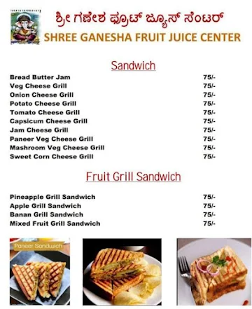 Sri Ganesha Fruit Juice Center menu 