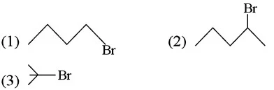 (2) Elimination reaction