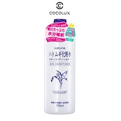 Nước Hoa Hồng Ý Dĩ Naturie Hatomugi Skin Conditioner - [Cocolux]