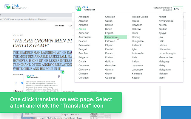 1Click Translator Preview image 0