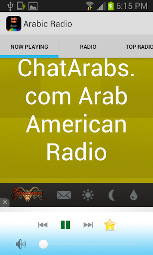免費下載娛樂APP|Arabic Radio app開箱文|APP開箱王