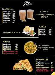 Cafe Point & Restaurant menu 6