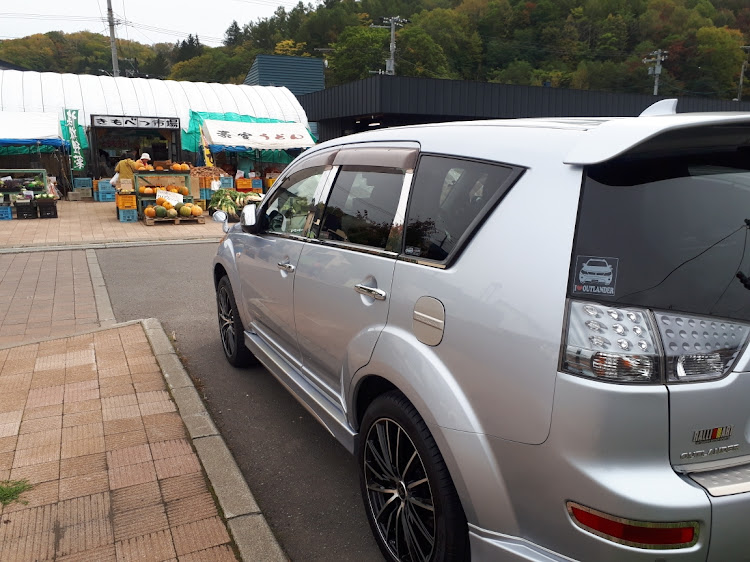 アウトランダーのドライブ・紅葉・新鮮野菜に関するカスタム事例の投稿画像1枚目