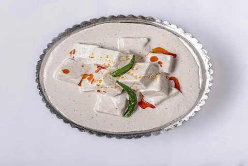 Shahi Paneer