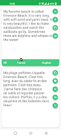 French - English Translator Screenshot