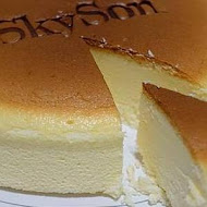 skyson 天子舒芙蕾