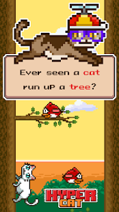 Hyper Cat(圖2)-速報App
