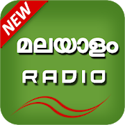 Malayalam Fm Radio HD  Icon