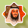 Holy Quran by Ahmad Al Ajmi icon