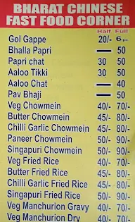 Bharat Chinese Fast Food Corner menu 1