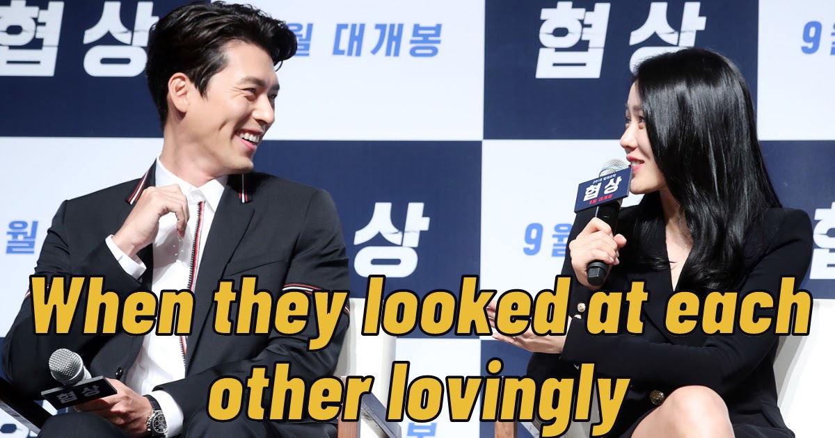 10 Times Hyun Bin And Son Ye Jin Were So Close, It Was Obvious They