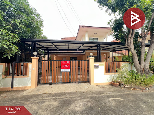 Tambon Lam Pho, Amphoe Bang Bua Thong, จ.นนทบุรี