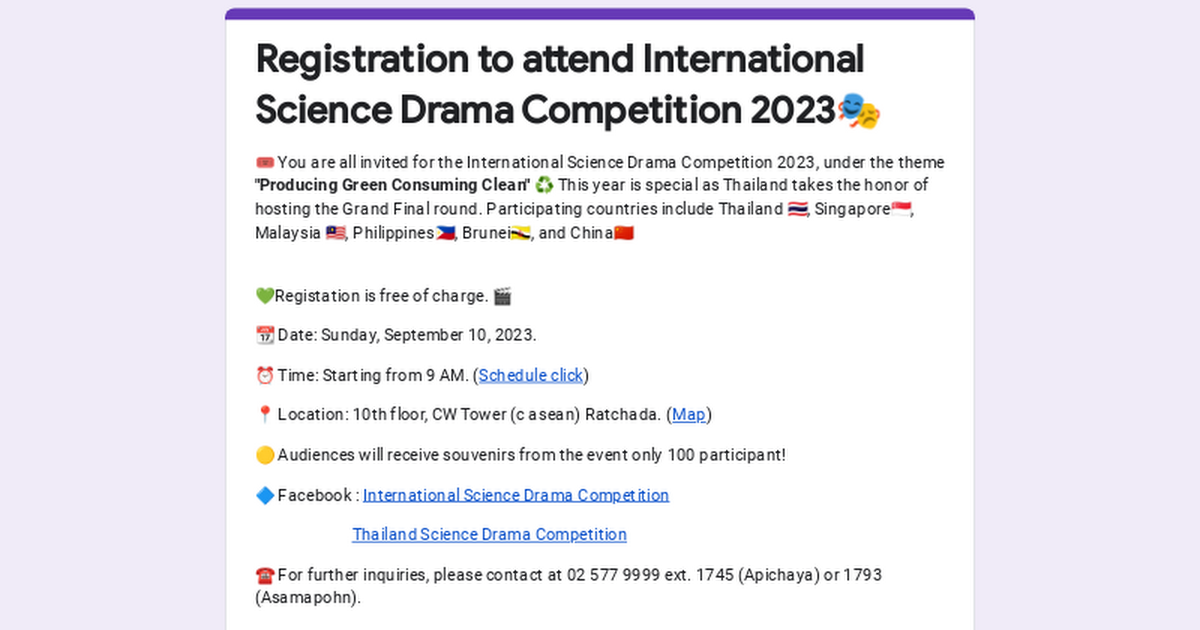 Ready go to ... https://forms.gle/Kpv2ULBTAtBTkRyD9 [ Registration to attend International Science Drama Competition 2023ð­]