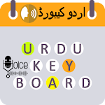 Cover Image of Tải xuống Simple urdu keyboard -اردو - voice to text 1.1 APK