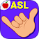 ASL American Sign Language Fingerspelling Game icon