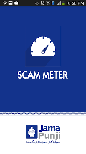 Scam Meter - Jamapunji