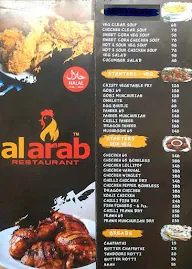 Al Arab Restaurant menu 1