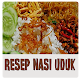 Download Resep Masakan Nasi Uduk For PC Windows and Mac 1.1